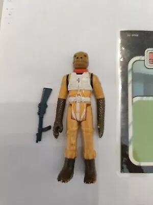 Buy Vintage Star Wars Figure Bossk Bounty Hunter 1980 Hong Kong With Weapon  • 15£