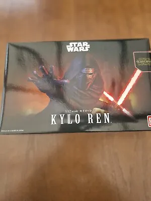 Buy Bandai Star Wars Kylo Ren Model Kit • 64.50£