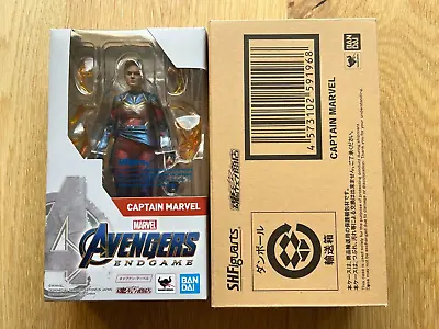 Buy S.H.Figuarts: Marvel - Captain Marvel Avengers Endgame Version • 79£
