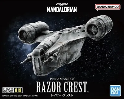Buy Bandai The Mandalorian “Razor Crest” 1/144 Model Kit Case Fresh Last One! • 28.99£