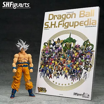 Buy Bandai S.H. Figuarts Dragon Ball - Goku Ultra Instinct Toyotarou Ver + Figupedia • 134.50£