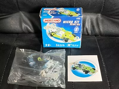 Buy Meccano Micro Kit Racer - 2008 -  New / Unused - HTF • 5.99£