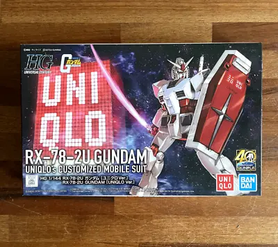 Buy High Grade - RX-78-2U GUNDAM (UNIQLO VERSION) - Limited Bandai Model Kit 1/144 • 39.99£
