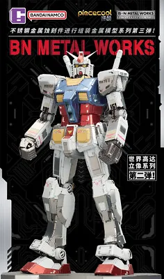 Buy Bandai Piece Cool BN Metal Works VOL3 RX-78-2 Gundam Ver.GFT Model Kit • 74.38£