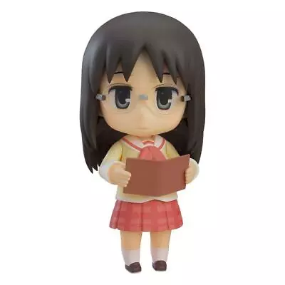 Buy Nichijou Nendoroid Action Figure Mai Minakami: Keiichi Arawi Ver. 10 Cm • 56.89£