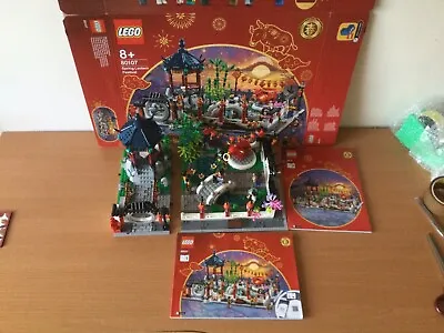Buy LEGO Seasonal: Spring Lantern Festival (80107) • 29.66£