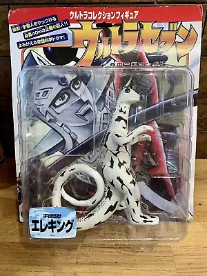 Buy S.H.Figuarts Ultraman Eleking Monster 165mm Action Figure Bandai /anime/ • 79.85£