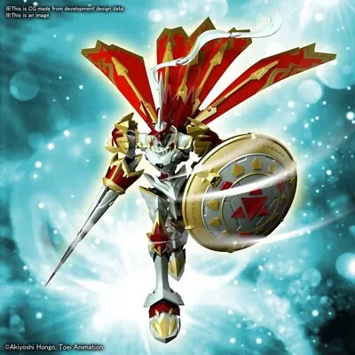 Buy Bandai Figure-Rise Standard Amplified Digimon Dukemon • 81.98£