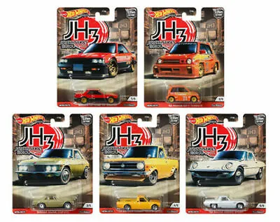 Buy HOT WHEELS DIECAST - Real Riders Car Culture Japan Historics 3 Set Of 5 • 44.99£