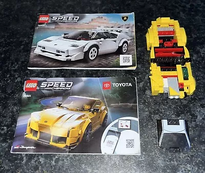 Buy Lego Speed Champions 76901 Toyota 76908 Lamborghini Instructions Car Incomplete • 5.99£