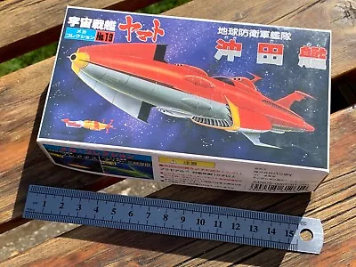 Buy Space Battleship Yamato - No.19 - EDF Captain Okita's Battleship By Bandai • 5.50£