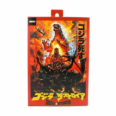 Buy NECA Godzilla 1995 Burning Godzilla Movie 6.5  PVC Action Figure Model Toy Gifts • 39.02£