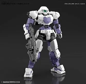 Buy Bandai Gundam: 30MM BEXM-15 Portanova White 1:144 Scale Model Kit • 21.99£