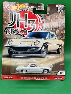 Buy Hot Wheels Japan Historics Mazda Cosmo Sport  • 8.99£
