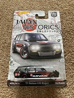 Buy Hot Wheels Japan Historics 1 Datsun 510 Wagon Smooth Grille In Protector • 70£