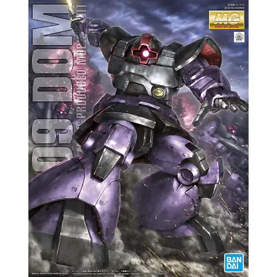 Buy 1/100 Mobile Suit Gundam Dom Master Grade 1:100 Scale Model Kit By Bandai • 75.85£