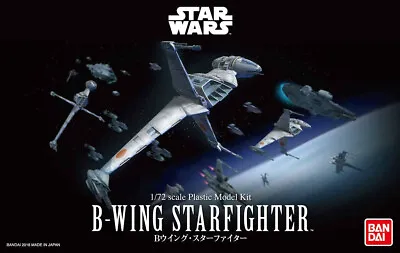 Buy Bandai 230456 Star Wars B-Wing Starfighter 1/72 Scale - Japan Import • 120£