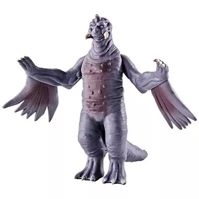 Buy BANDAI Movie Monster Series Shin Ultraman Peguila JAPAN Free Ship Via FedEx • 37.63£