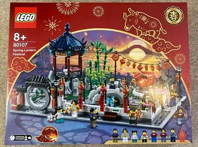 Buy LEGO Chinese Lunar New Year Spring Lantern Festival 80107 - Retired Unopened • 120£
