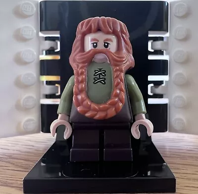 Buy Lego Hobbit Minifigures - Bombur • 17£