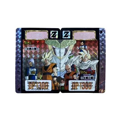 Buy Dragon Ball Z Bandai Carddass Hondan Part 14 No 545 546 Pair Prism 1993 • 34.15£