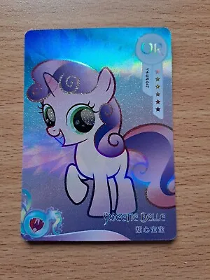 Buy Kayou My Little Pony Friendship Is Magic Collectable Card UR Sweetie Belle 2023 • 1.25£