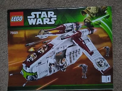 Buy LEGO Star Wars 75021: Republic Gunship Complete Set • 99.99£