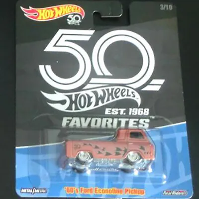 Buy 1Pc Hotwheels Single Card Protector - Manline Hot Wheels-:da • 3.90£