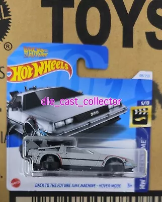 Buy HOT WHEELS 2024 D Case BACK TO THE FUTURE DELORIAN TIME MACHINE HOVER MODE Boxed • 9.95£