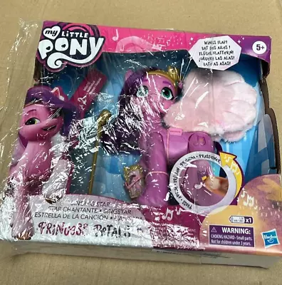 Buy My Little Pony: A New Generation Movie Singing Star Princess Pipp Petals - 15-cm • 12.23£