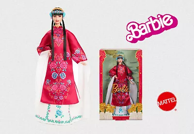 Buy Barbie Signature New Year Moon Doll Inspired By Beijing Opera - NEW ORIGINAL PACKAGING • 42.90£