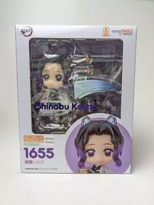 Buy Nendoroid 1655 Demon Slayer Kimetsu No Yaiba Shinobu Kocho Good Smile Company • 65.50£
