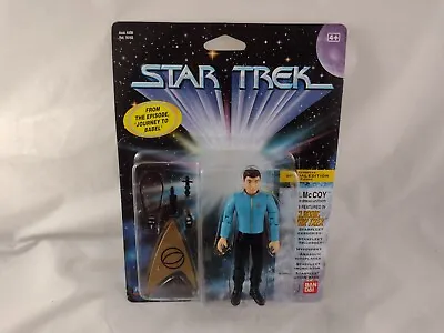 Buy Bandai Star Trek Dr. McCoy Figure European Special Edition Playmates • 39.99£