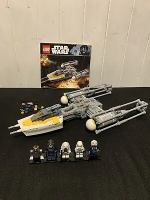 Buy LEGO Star Wars: Y-Wing Starfighter (75172) - Read Description • 69.50£