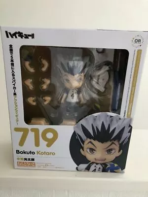 Buy Nendoroid 719 Haikyu KOTARO BOKUTO Action Figure • 687.61£