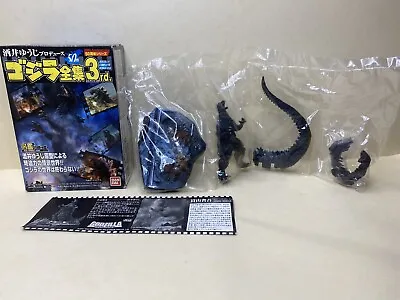 Buy Godzilla Complete Works 3rd 2004  Diorama Figure Japan Bandai Import Brand New • 29.99£