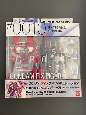 Buy Gundam Fix Figuration #0010 / Bandai / Unopened Boxed  • 58£