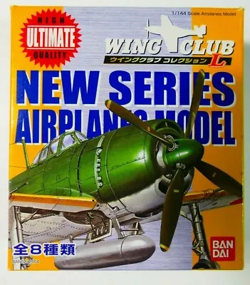 Buy 1/144 Bandai Wing Club #3 Type 97 BNIB From Japan • 19.50£