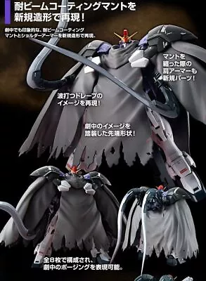 Buy Bandai Hobby Gundam Wing P-BANDAI Sandrock Custom EW MG 1/100 Model Kit • 136.37£
