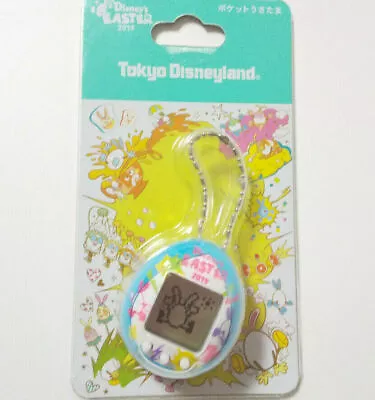 Buy Pocket Usatama Disney's EASTER 2019 Tokyo Disney SEA Mini LCD Tamagotchi BANDAI • 27.78£