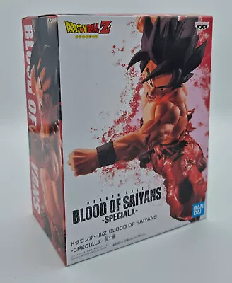 Buy Dragon Ball Z Blood Of Saiyans Goku Kaiohken Figure [OFFICIAL JAPAN IMPORTED] • 30.87£