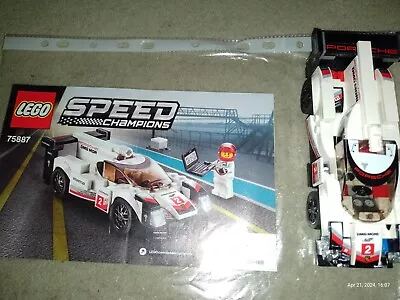 Buy Lego Speed Champions 75887 - Retired - INCOMPLETE- SEE DESCRIPTION • 3.25£