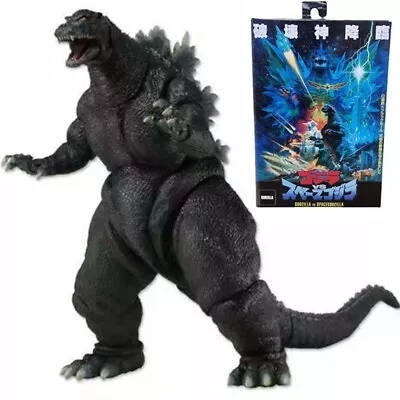 Buy 7  NECA 1994 Movie GMK Godzilla PVC Action Figure Monster Gojira Kaiju NIB • 36.65£