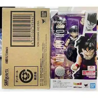 Buy S.H. Figuarts Dragon Ball Z Son Gohan Kid Era Bandai Limited • 138.76£