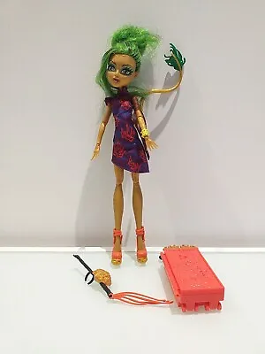 Buy 2013 Mattel Monster High Jinafire Long Doll With Accessory • 18.39£