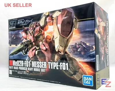 Buy Bandai HG HGUC 233 Gundam Hathaway Me02R-F01 Messer Type-F01  1/144 Model • 45£