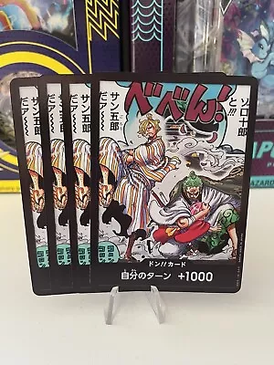 Buy DON!! X4 OP06 Alt Art Zoro And Sanji Wings Of The Captain Japanese US Seller • 6.24£