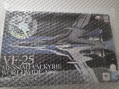 Buy DX Chogokin Macross Frontier VF-25 Messiah Valkyrie - Anniversary Edition - NEW • 129.99£
