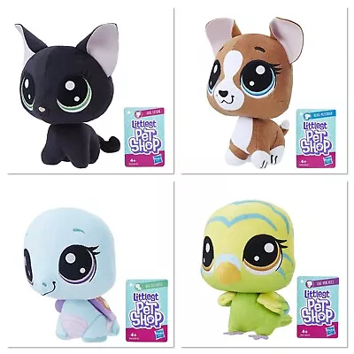 Buy Hasbro LPS Littlest Pet Shop (petshop) – Plush Head 15 Cm Choose Your Favourite! • 8.99£