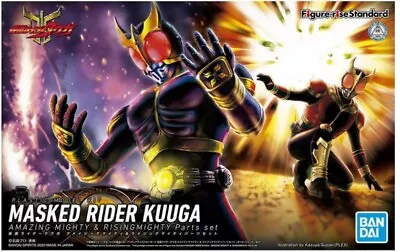 Buy Bandai Premium Figure-rise Standard  Masked Rider Kuuga [4573102605405] • 56.10£